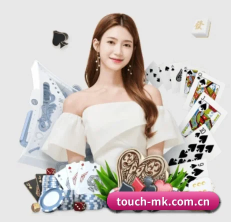 mk体育app APP 界面